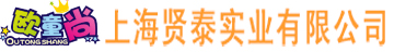 諸城市希源機(jī)械有限公司